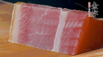 金字火腿切片。